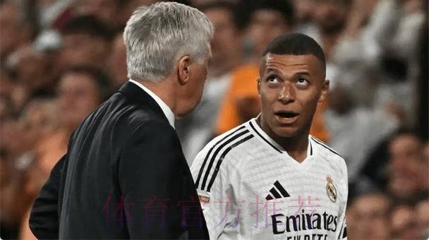 皇马1-2毕巴距榜首4分 姆巴佩失点巴尔韦德送礼